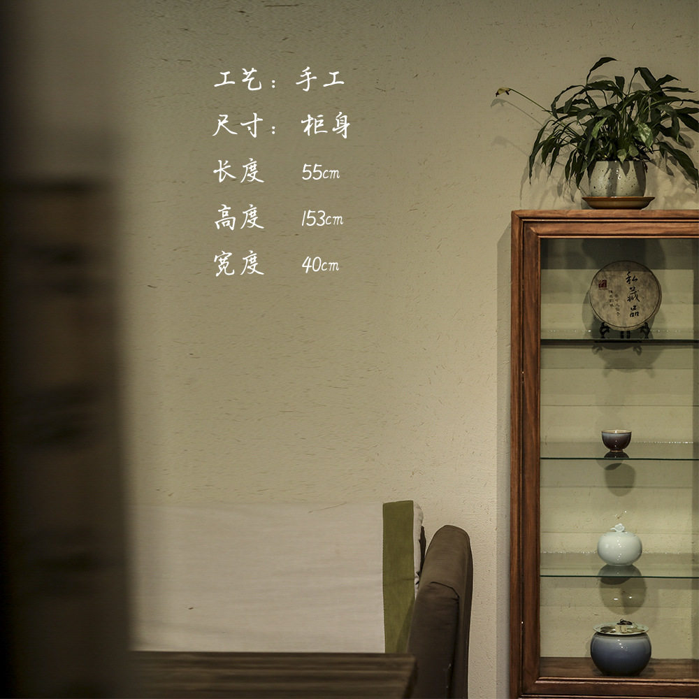 复古艺术香樟四层餐边柜实老一体靠墙高柜简约茶柜酒柜木
