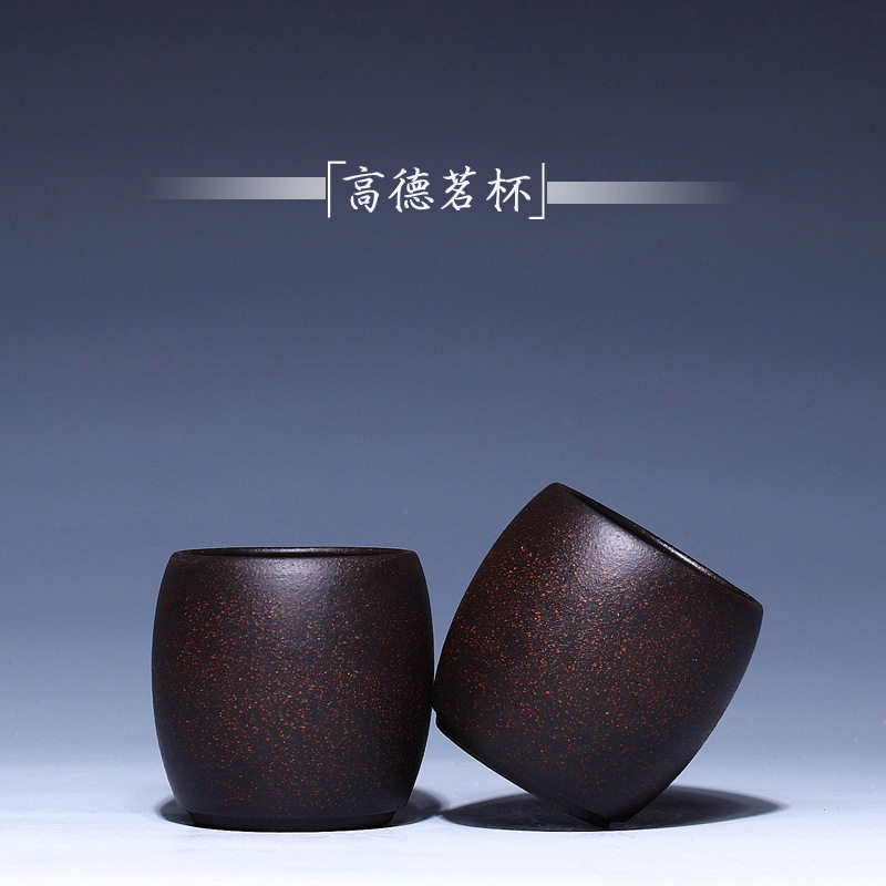 高档品茶杯原矿黑金刚功夫小茶杯宜兴紫砂品茗杯支持混批定制