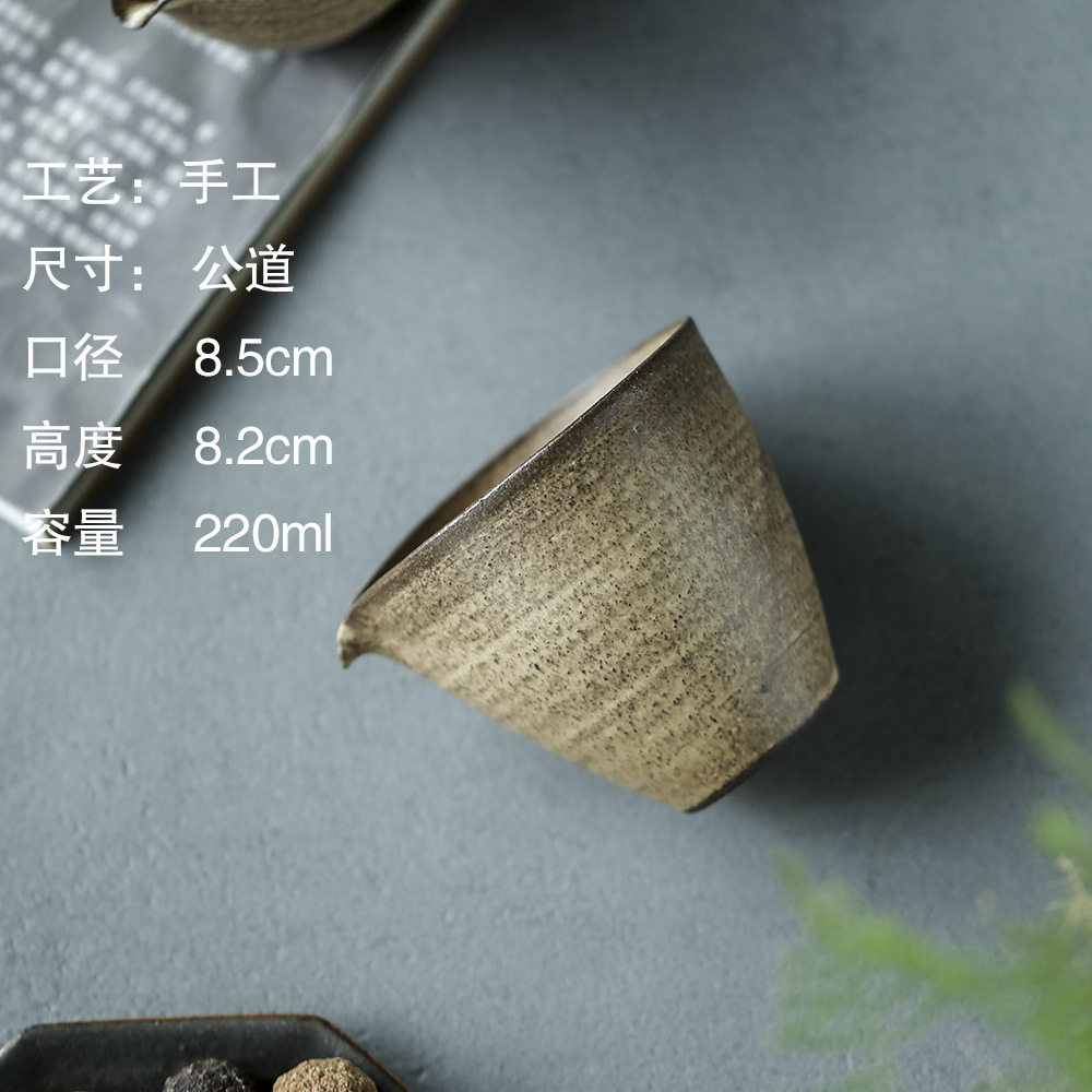 景德镇手工磨砂白釉陶瓷公道杯匀杯茶海粉引开片可养紫砂粗陶手作