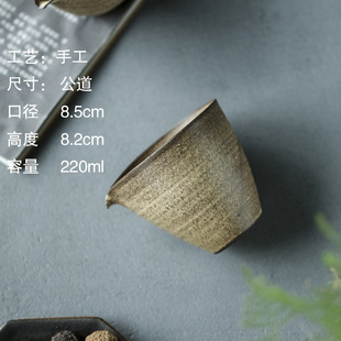 景德镇手工磨砂白釉陶瓷公道杯匀杯茶海粉引开片可养紫砂粗陶手作