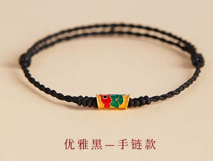 端午节五彩绳手绳女红绳手绳红色上岸编织手绳幸运锦鲤小众手链男