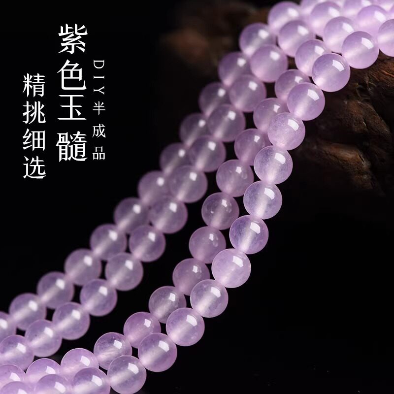 大有水晶 7a级浅紫玉髓散珠 半成品石英岩玉diy 手工串珠编