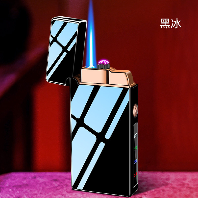 个性创意汽电双用打火机脉冲双电弧点火器朗声充电打火机跨境