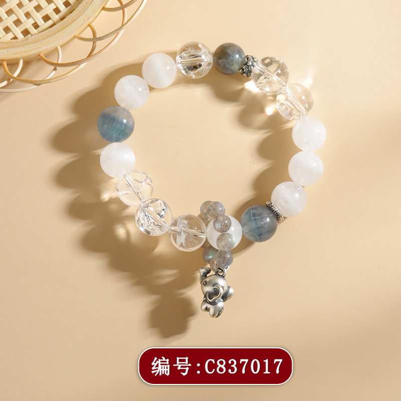 天然多宝水晶S925银吉象手链新中式原创时尚女士爆款手串饰品