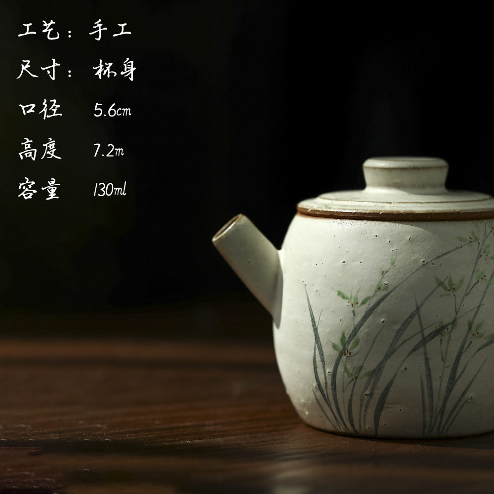 景德镇纯手工粉引手绘粉彩玉兰生香茶壶粗陶功夫茶具盖碗壶承可养