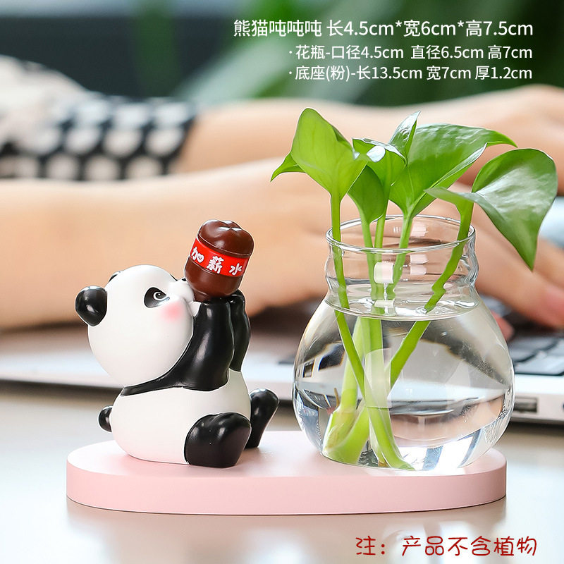 办公桌装饰卡通动物水培花瓶器家居摆件客厅茶桌绿萝养殖玻璃瓶新
