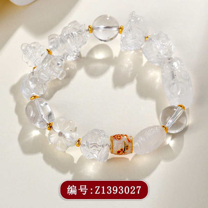 天然白水晶多宝手链天珠醒狮元宝财神莲花雕刻件藏式手串饰品
