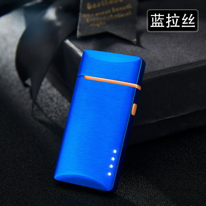 打火机电量显示创意防风usb电子点烟器按键式B817双电弧