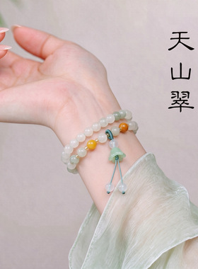 新中式天山翠金丝玉玉兰花手链女文艺复古国风天山翠手串手饰