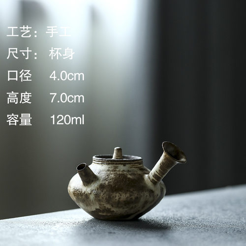 粉引日本回流南蛮烧急須浅本鹤山之徒岡安宫山人岡安廣宗侧把茶壶
