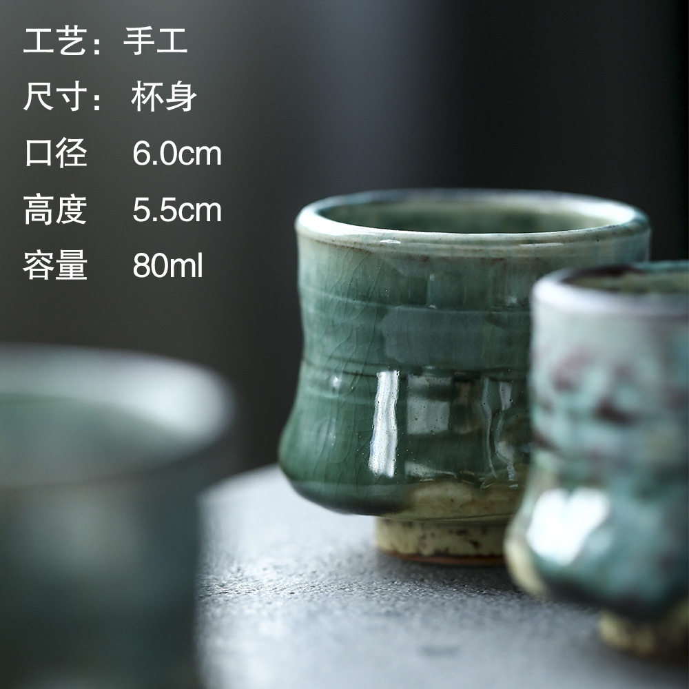 晴先生品茗单杯窑变汝窑玛瑙釉茶杯主人杯台湾天目志野烧流釉杯