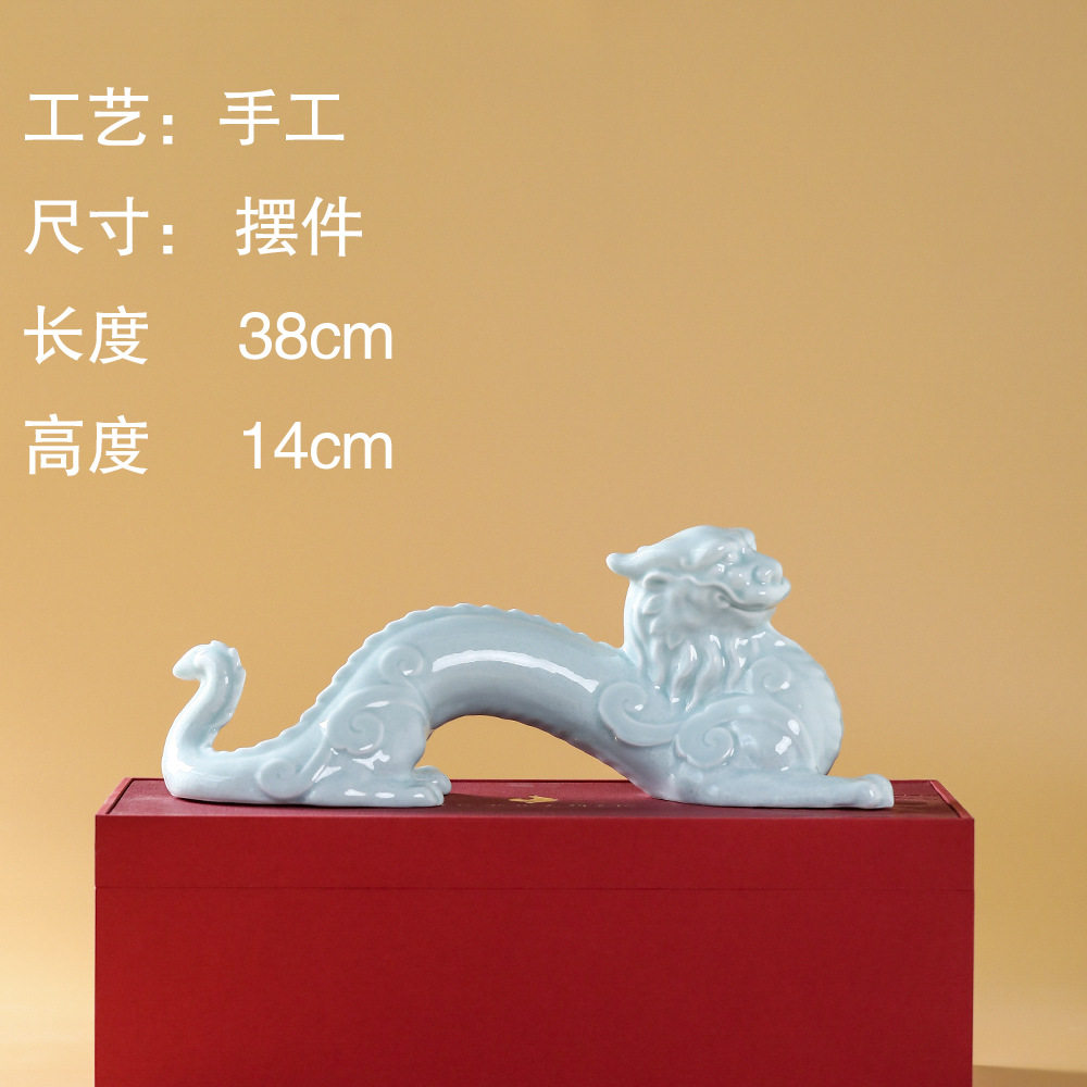 景德镇陶瓷器大师曾亚林作品千禧龙生肖瓷器雕塑艺术品办公室摆件