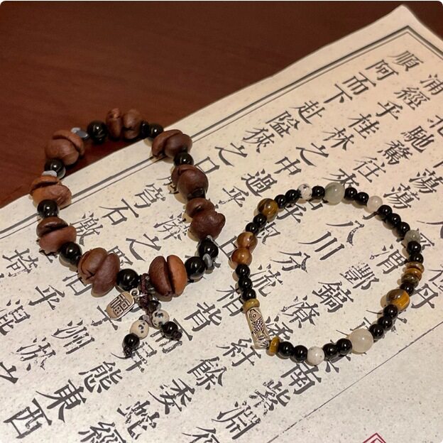 新中式咖啡豆虎眼石串珠手链女小众设计感手串复古叠戴情侣手饰男