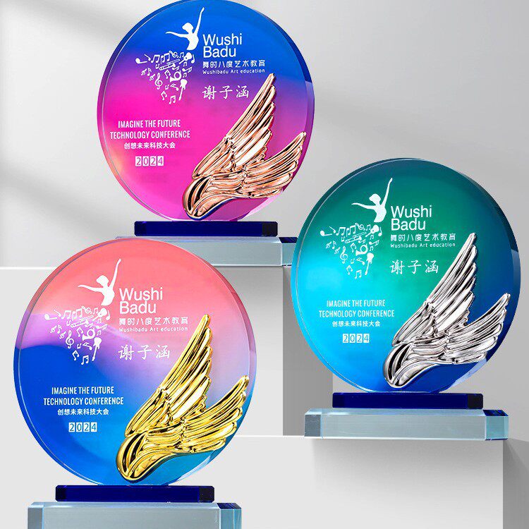 水晶舞蹈奖杯拉丁芭蕾广场舞奖杯钢琴音乐小天使跳舞比赛纪念