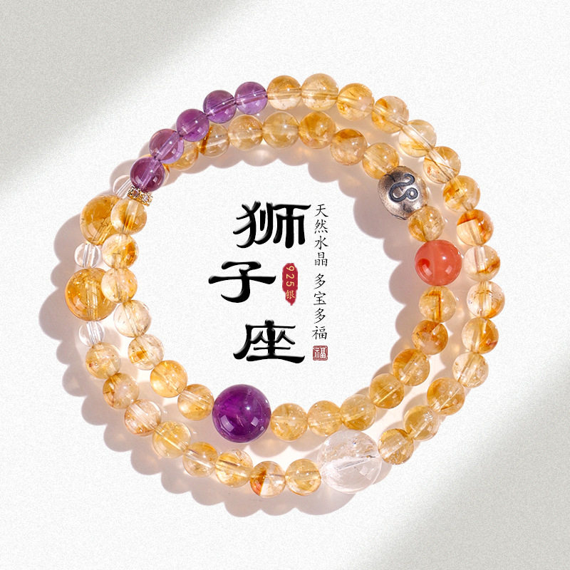 925银十二星座串珠水晶多宝手链女清新甜美小众精致手串首饰批发