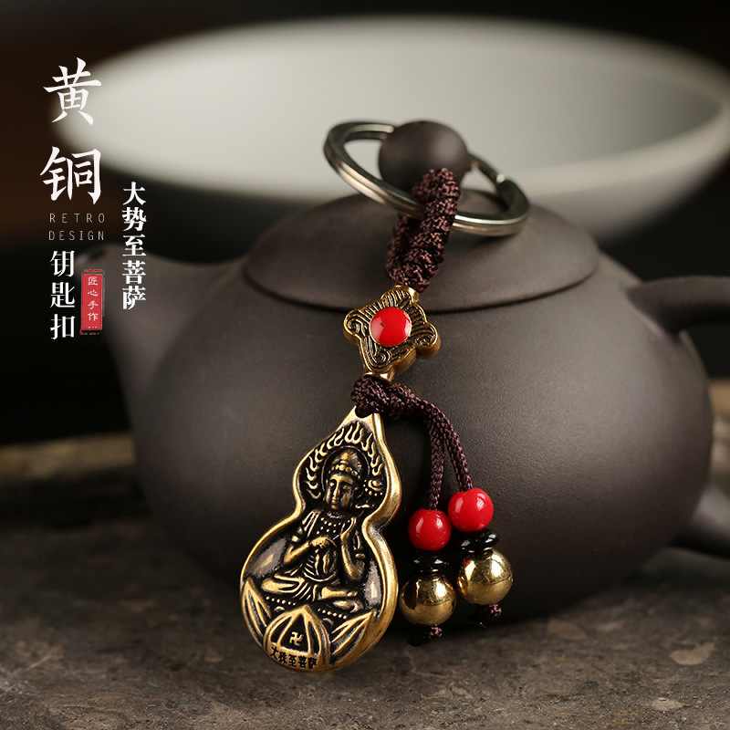 大势至菩萨本命年小挂件黄铜生肖马挂饰老铜器汽车钥匙扣小饰品