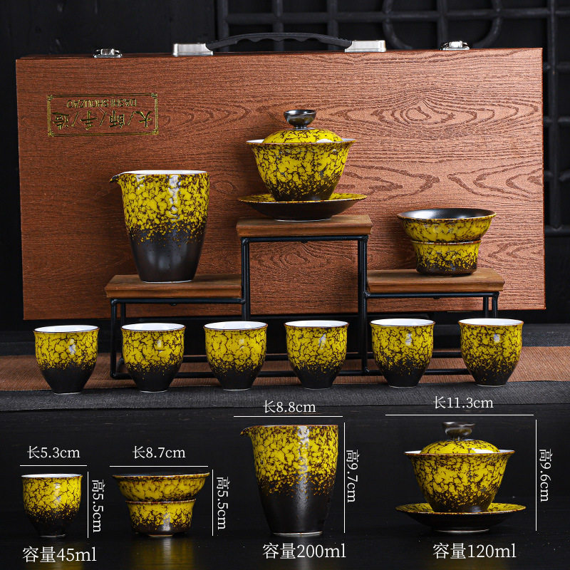 入窑一色出窑万千窑变釉陶瓷茶具套装仿古钧瓷茶壶茶杯整套家用