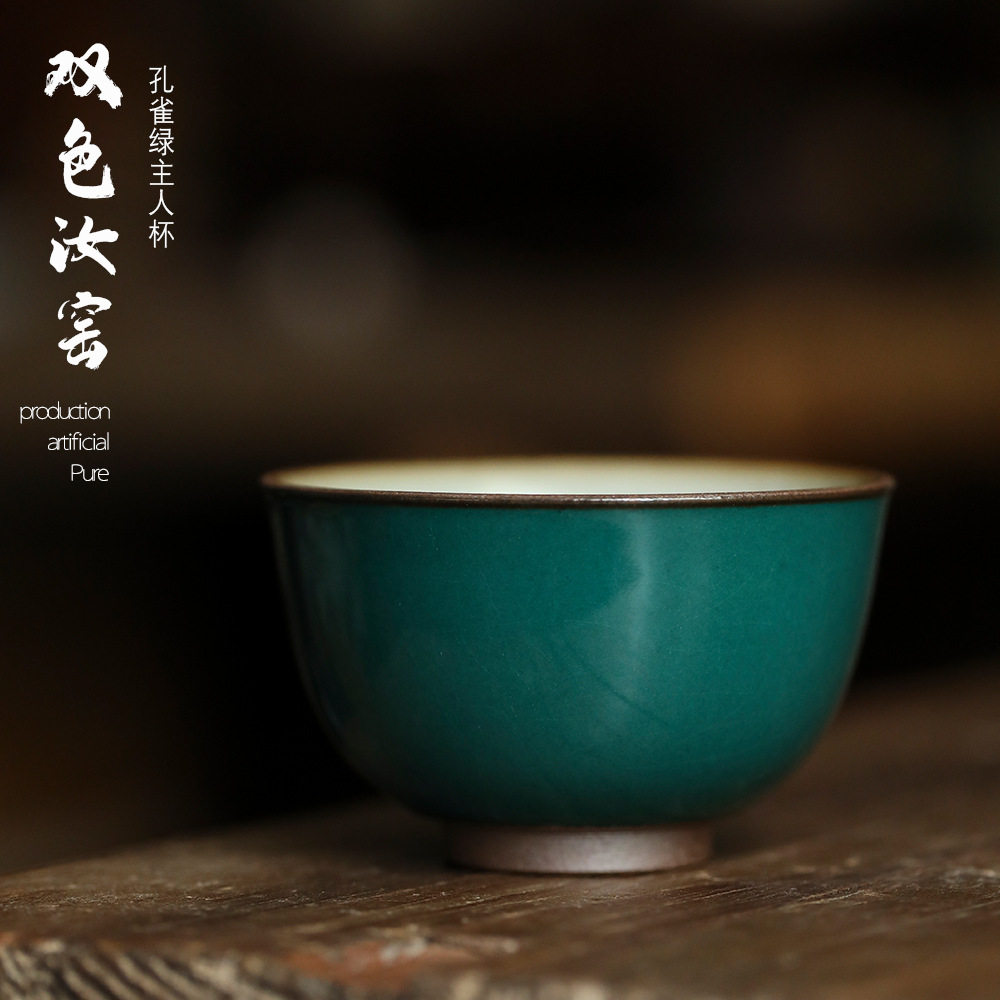 汝窑手工主人单杯功夫茶杯景德镇茶具茶盏陶瓷全手工大号普洱杯子