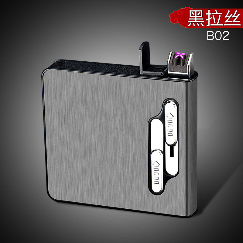 20只装全自动烟盒打火机B02多功能脉冲双电弧点烟器跨境火机