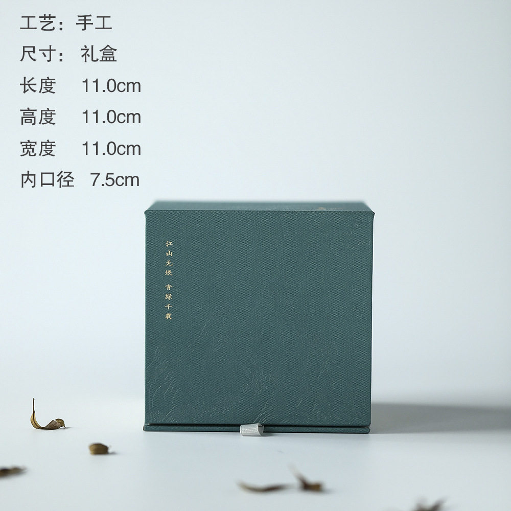 茶杯建盏包装盒礼品盒复古紫砂壶茶壶礼盒空盒瓷器收纳盒子锦盒