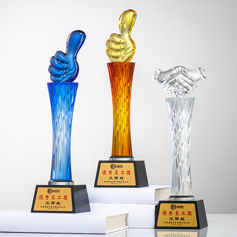 新款炫彩扭柱水晶奖杯销售优秀员工比赛评比冠亚季