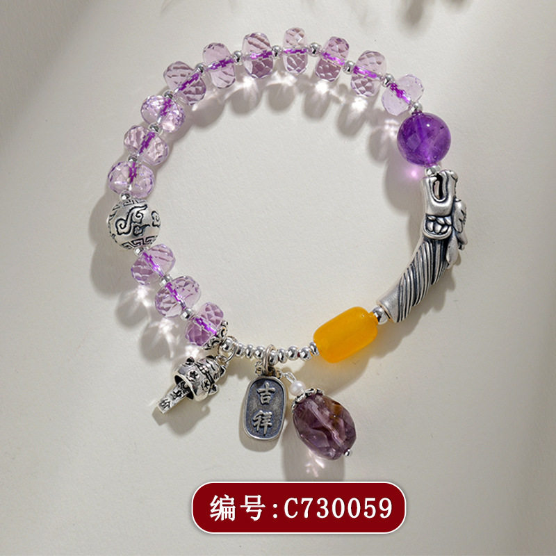 天然切面紫水晶招财猫手链S925足银中式文艺复古新款手串饰品