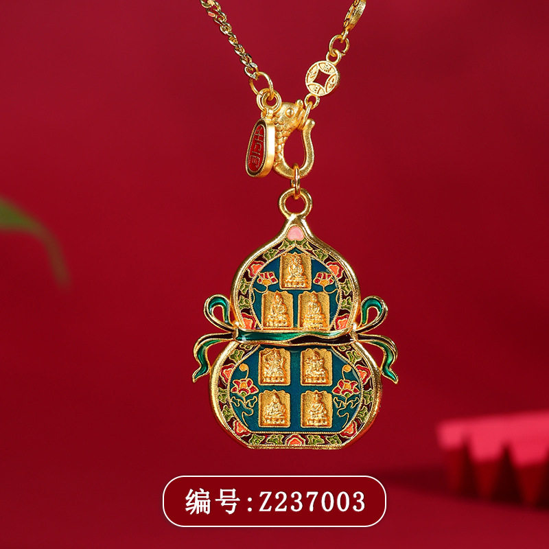 沙金景泰蓝七圣宝莲福禄葫芦吊坠项链古法烧蓝工艺毛衣链挂坠