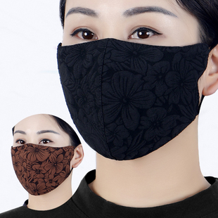 新款 护全脸面罩防寒风透气可水洗调节网红 口罩女保暖加厚棉大冬季