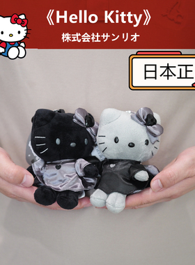日本正品NIC黑白天使恶魔坐姿炭灰色hello kitty挂件毛绒公仔玩偶