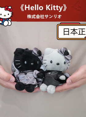 日本正品NIC黑白天使恶魔坐姿炭灰色hello kitty挂件毛绒公仔玩偶