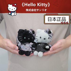 日本正品NIC黑白天使恶魔坐姿炭灰色hello kitty挂件毛绒公仔玩偶