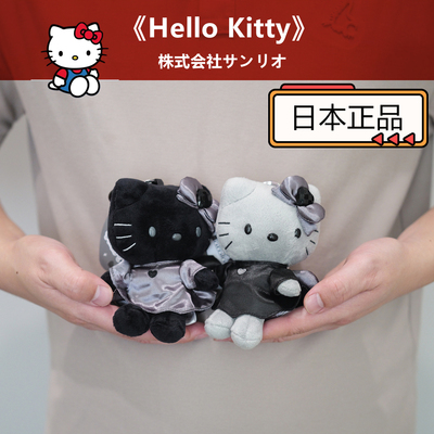 日本正品NIC黑白天使恶魔坐姿炭灰色hello kitty挂件毛绒公仔玩偶