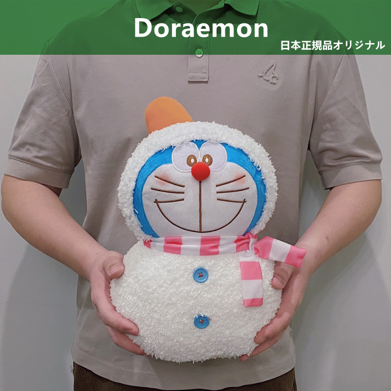 日本机器猫哆啦A梦叮当猫蓝胖子