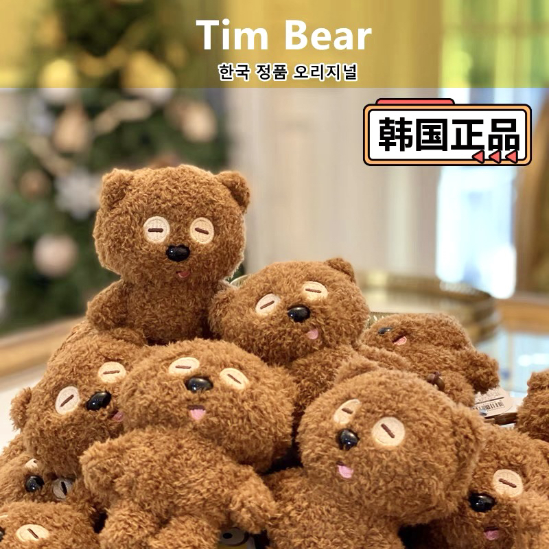 正品环球影城鲍勃Tim熊挂件挂饰