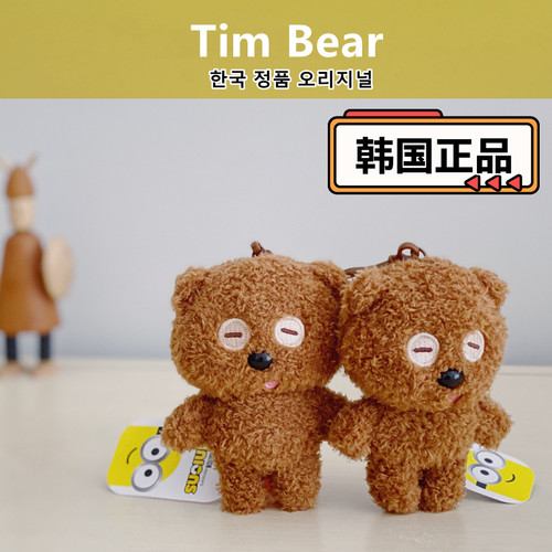 正品环球影城鲍勃Tim熊挂件挂饰