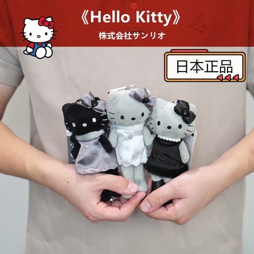 日本正品NIC黑白天使恶魔炭黑灰长腿hello kitty挂件毛绒公仔玩偶