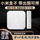 小米盒子网络电视机顶盒增强版 max高清魔盒wifi新款 智能全网通