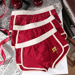 头 舒适透气鸿运结婚平角短裤 本命年大红色属马年内裤 男纯棉四角裤