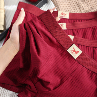 头短裤 本命年大红色属马男士 马年鸿运结婚平角裤 男纯棉四角裤 内裤