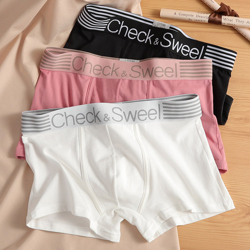 午沐男士纯棉内裤时尚潮流