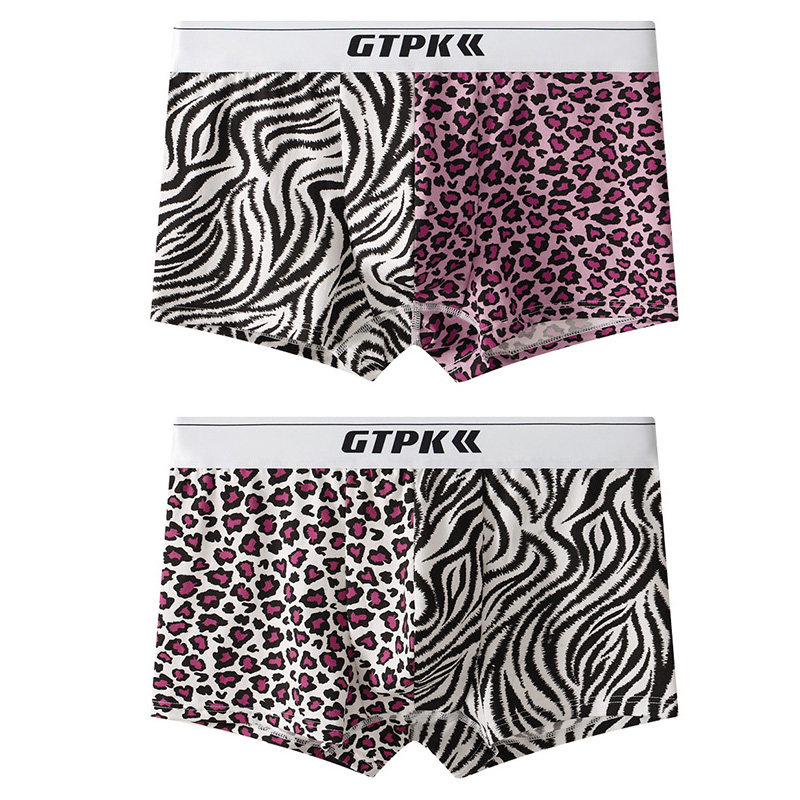 印花男士内裤男纯棉四角裤舒适透气青少年潮流兽纹男士平角短裤衩,女士内衣/男士内衣/家居服,男平角内裤,淘宝优惠券,粉丝福利购,淘宝优惠卷