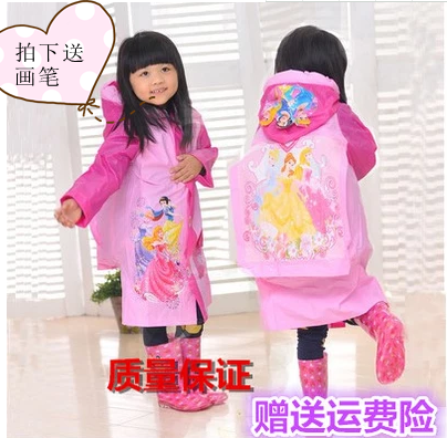 包邮冰雪白雪公主儿童雨衣韩版卡通小朋友男童女童学生幼儿园雨披