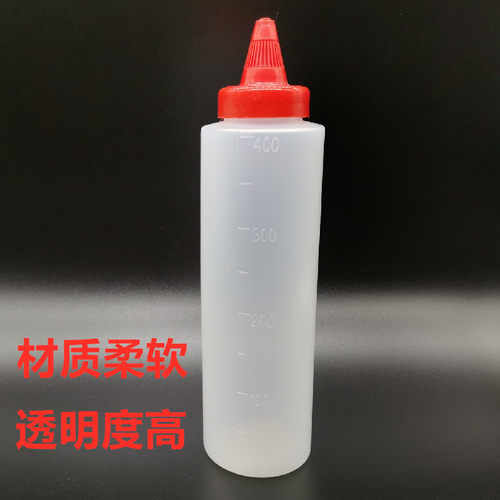 材质柔软透明度高10瓶以上包邮联系客服修改