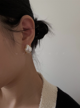 法式小众设计感耳钉珍珠女