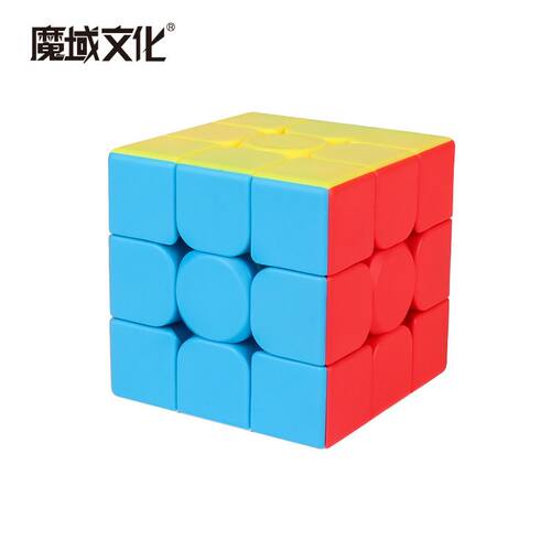 魔域文化魅龙三阶魔方益智玩具
