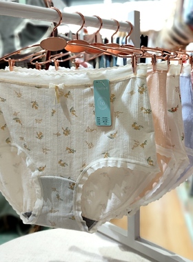 伊内短裤中高腰莫代尔棉柔80589石墨烯无痕女内裤抗菌 官方旗舰店