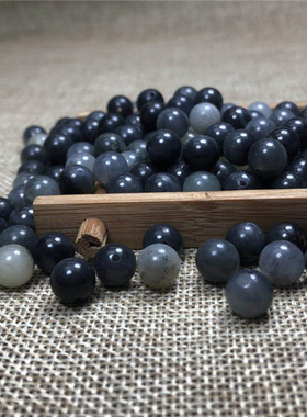 配饰和田玉青花籽料