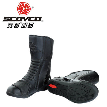 Bottes moto SCOYCO MBT008 - Ref 1391723 Image 4