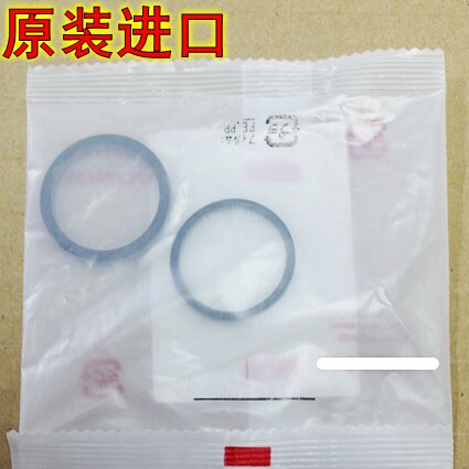 原装NSR250 P3 P4 VTR1000 954RR CB1000R前刹车下泵维修包CBR900