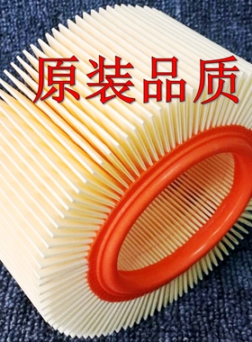 原装品质R1150RT R1150 ADV R1100RS/LT R850R空滤空气滤清器
